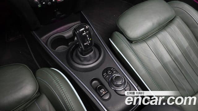 Mini Cooper S Countryman 2세대, 2023 9