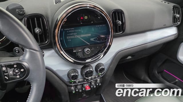 Mini Cooper S Countryman 2세대, 2023 14