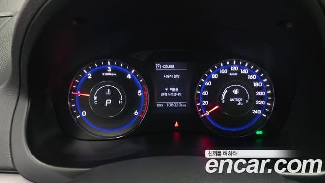 Hyundai The / новый New i40 살룬 PYL, 2016 8