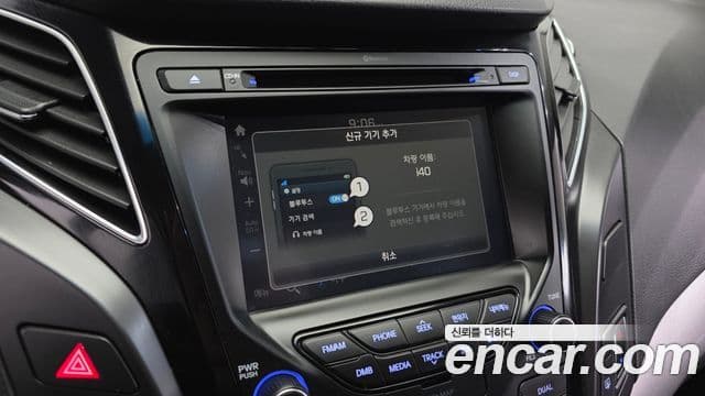 Hyundai The / новый New i40 살룬 PYL, 2016 16