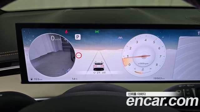 Genesis GV70, 2025 8