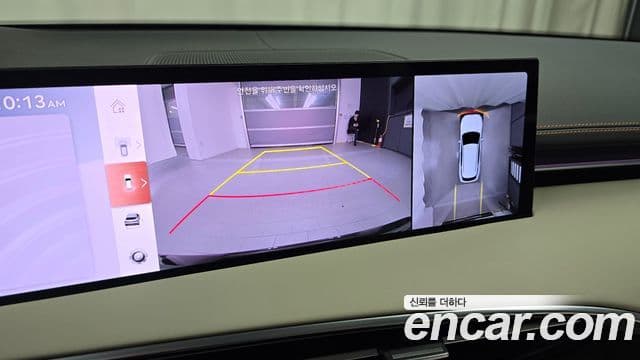 Genesis GV70, 2025 15