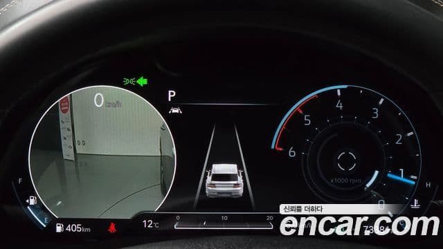 Genesis GV80, 2020 8