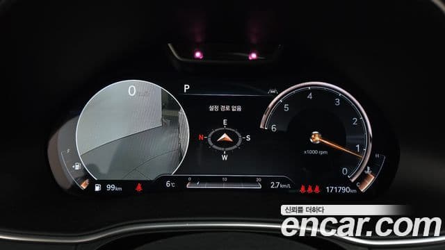 Genesis GV80, 2020 8