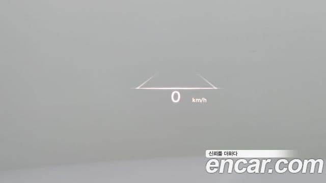 Genesis GV80, 2020 18