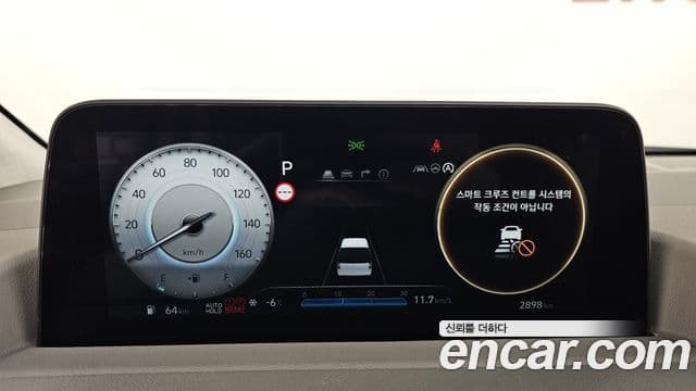 Hyundai Staria Prestige Camper 4인승, 2024 8