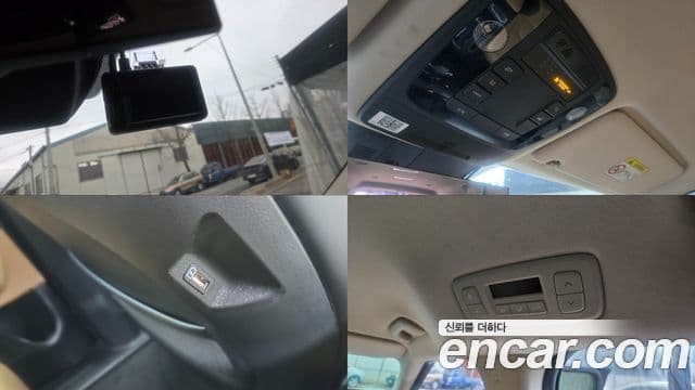 Kia Carnival 4세대 Prestige, 2021 15