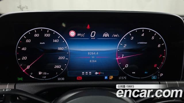 Mercedes-Benz E-класс W214 Exclusive, 2025 8