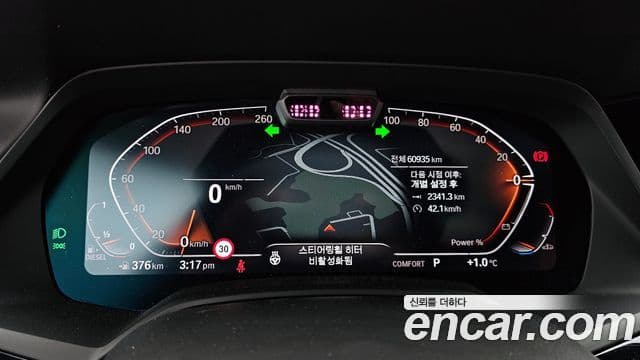 BMW X6 (G06) Exclusive, 2023 8