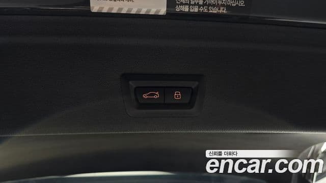 BMW X6 (G06) Exclusive, 2023 20