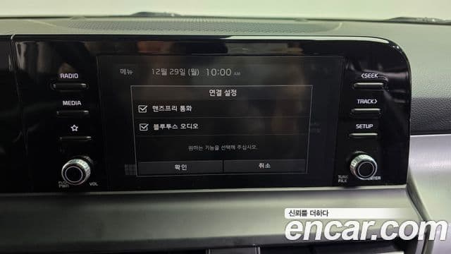 Kia The / новый New Seltos Prestige, 2023 17