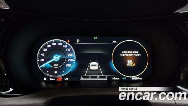 Kia K5 3세대 Signature, 2020 8