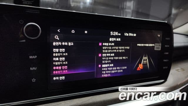 Kia K5 3세대 Signature, 2020 15