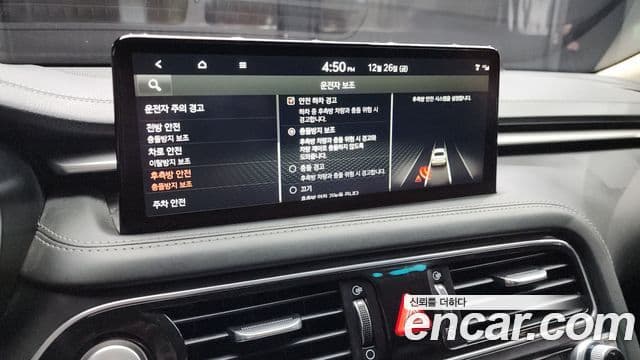 Genesis The / новый New G70, 2022 17