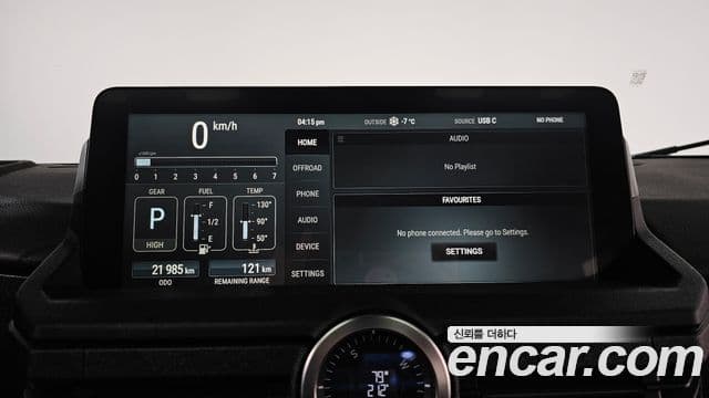 Ineos Grenadier 3.0 station универсал, 2024 8