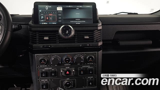 Ineos Grenadier 3.0 station универсал, 2024 15