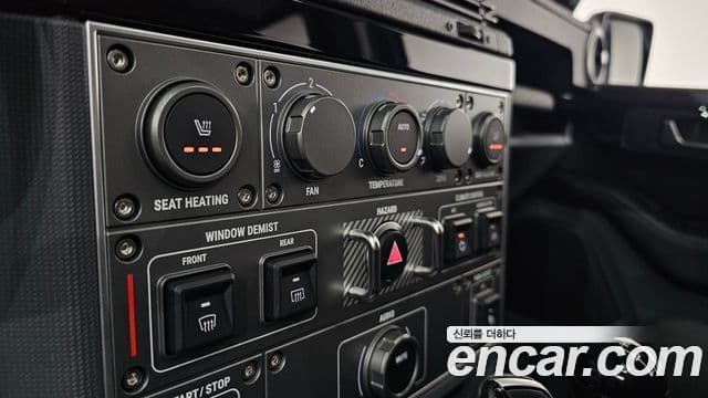 Ineos Grenadier 3.0 station универсал, 2024 18