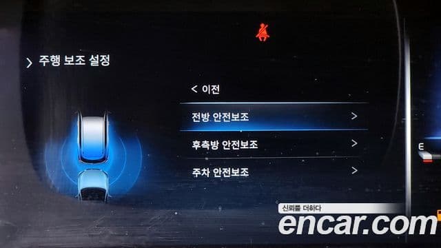 KG모빌리티(SsangYong) All New Rexton Prestige, 2023 16