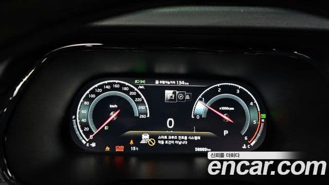 Kia Mohave The / новый Master Masters Gravity, 2022 8