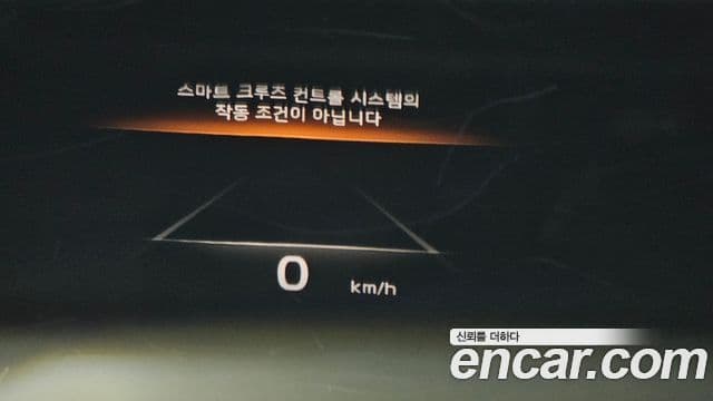 Kia Mohave The / новый Master Masters Gravity, 2022 19