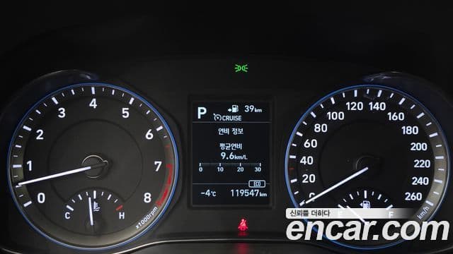 Hyundai Kona Modern, 2018 8