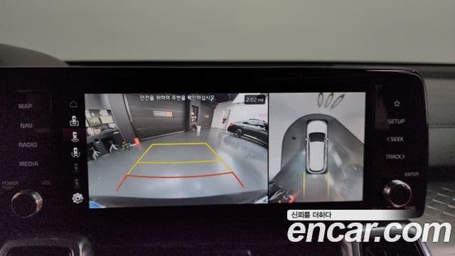 Kia Sorento 4세대 Noblesse, 2023 15