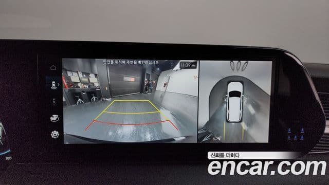 Hyundai The / новый New Palisade Calligraphy, 2023 15