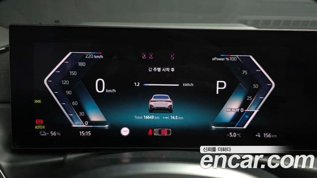 BMW i4 eDrive40 M Sport Pro, 2024 8