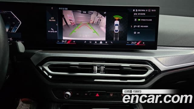 BMW i4 eDrive40 M Sport Pro, 2024 14