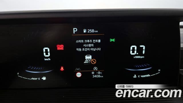 Hyundai Staria Smart, 2025 8