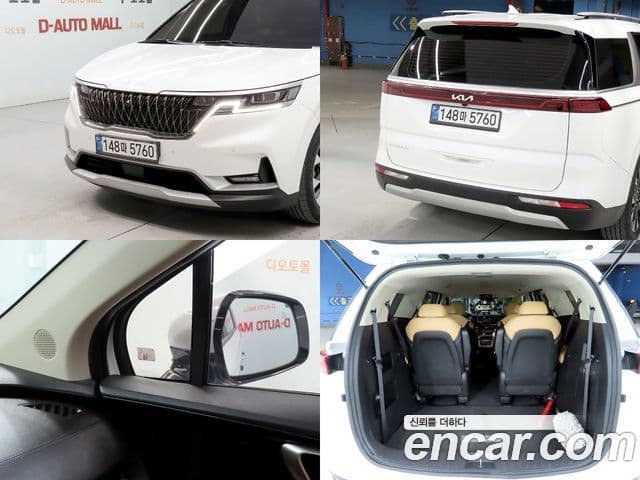 Kia Carnival 4세대 Prestige, 2023 18