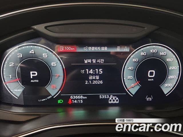 Audi A7 (4K) Premium, 2021 8