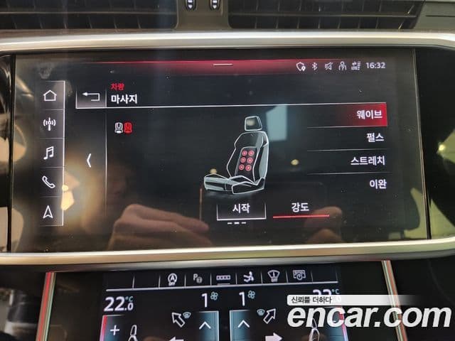 Audi A7 (4K) Premium, 2021 16