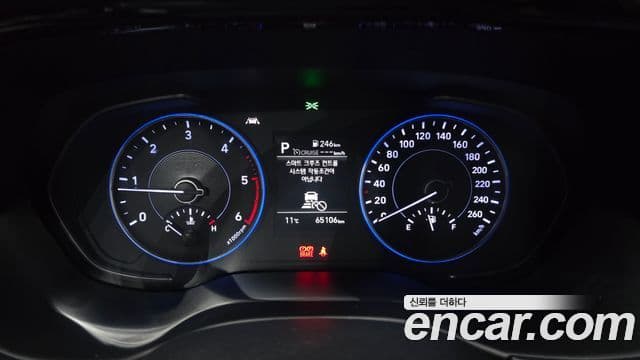 Hyundai Palisade Exclusive, 2019 8