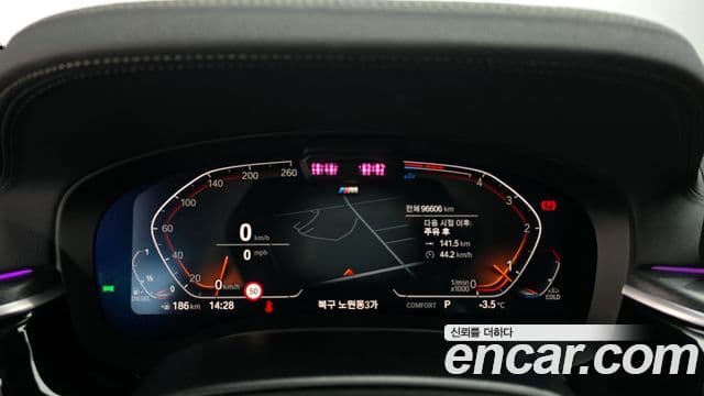 BMW 6시리즈 GT (G32) 620d xDrive M Sport, 2023 8