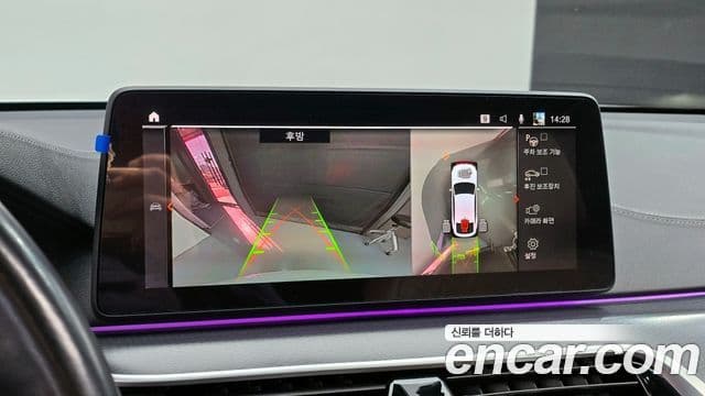 BMW 6시리즈 GT (G32) 620d xDrive M Sport, 2023 16