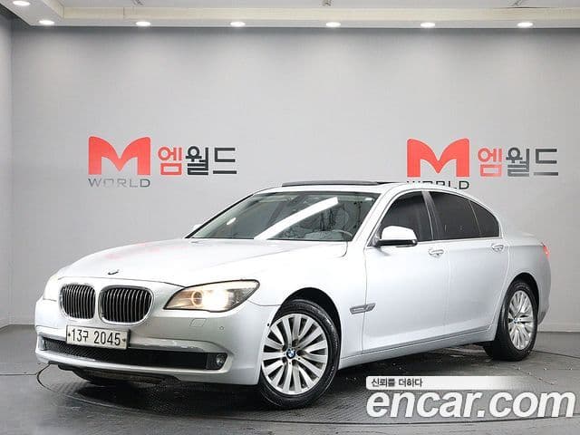 BMW 7시리즈 (F01), 2011 1