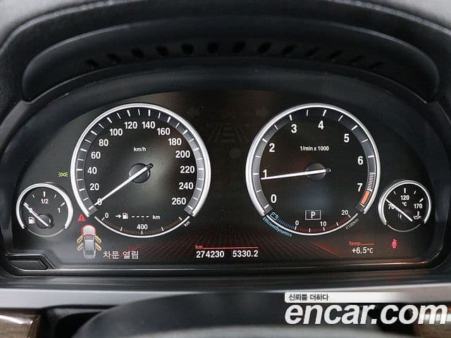 BMW 7시리즈 (F01), 2011 7