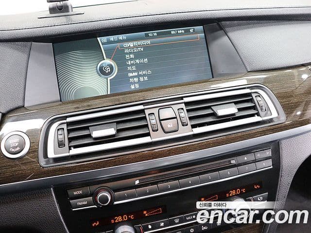 BMW 7시리즈 (F01), 2011 9
