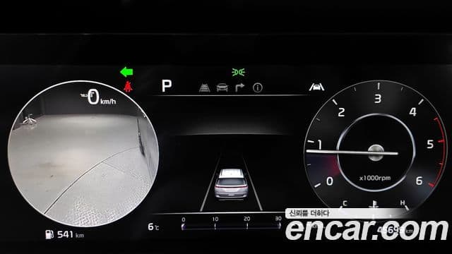 Kia Carnival 4세대 Noblesse, 2021 8