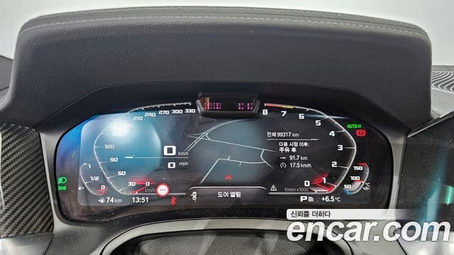 BMW 3시리즈 (G20), 2020 8