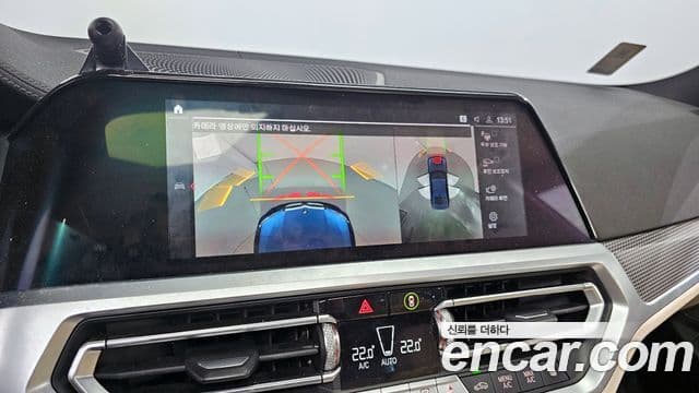 BMW 3시리즈 (G20), 2020 17