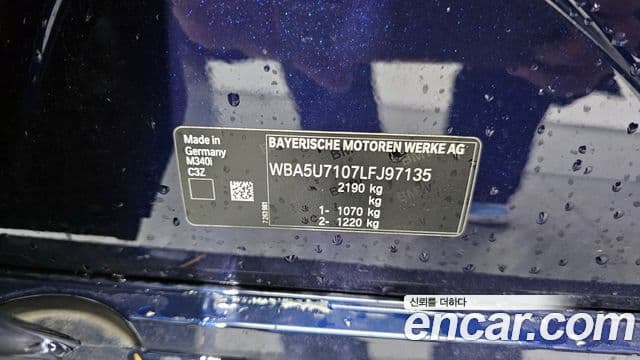 BMW 3시리즈 (G20), 2020 19