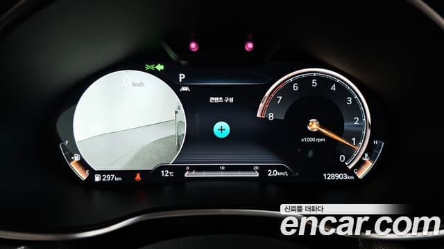 Genesis G80 (RG3) бензин 2.5 турбо AWD, 2021 8