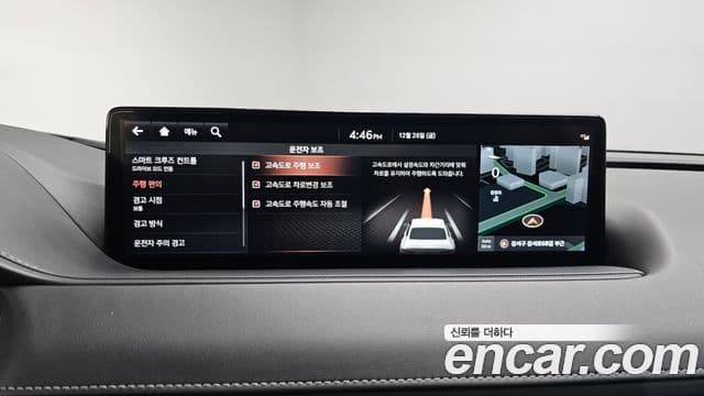 Genesis G80 (RG3) бензин 2.5 турбо AWD, 2021 16