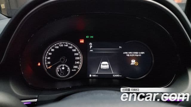 Genesis GV70, 2021 8