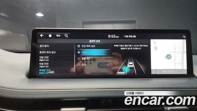 Genesis GV70, 2021 16