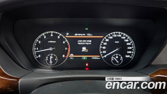 Genesis EQ900 Prestige, 2016 8