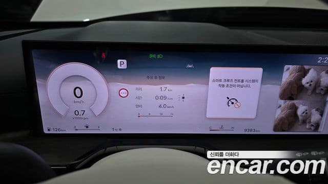 Genesis GV80, 2025 8