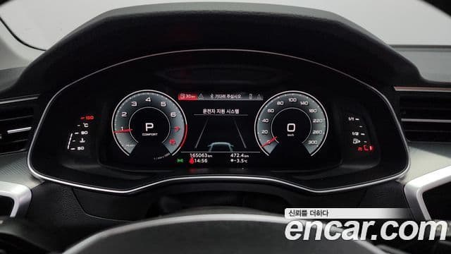 Audi A6 (C8), 2021 8